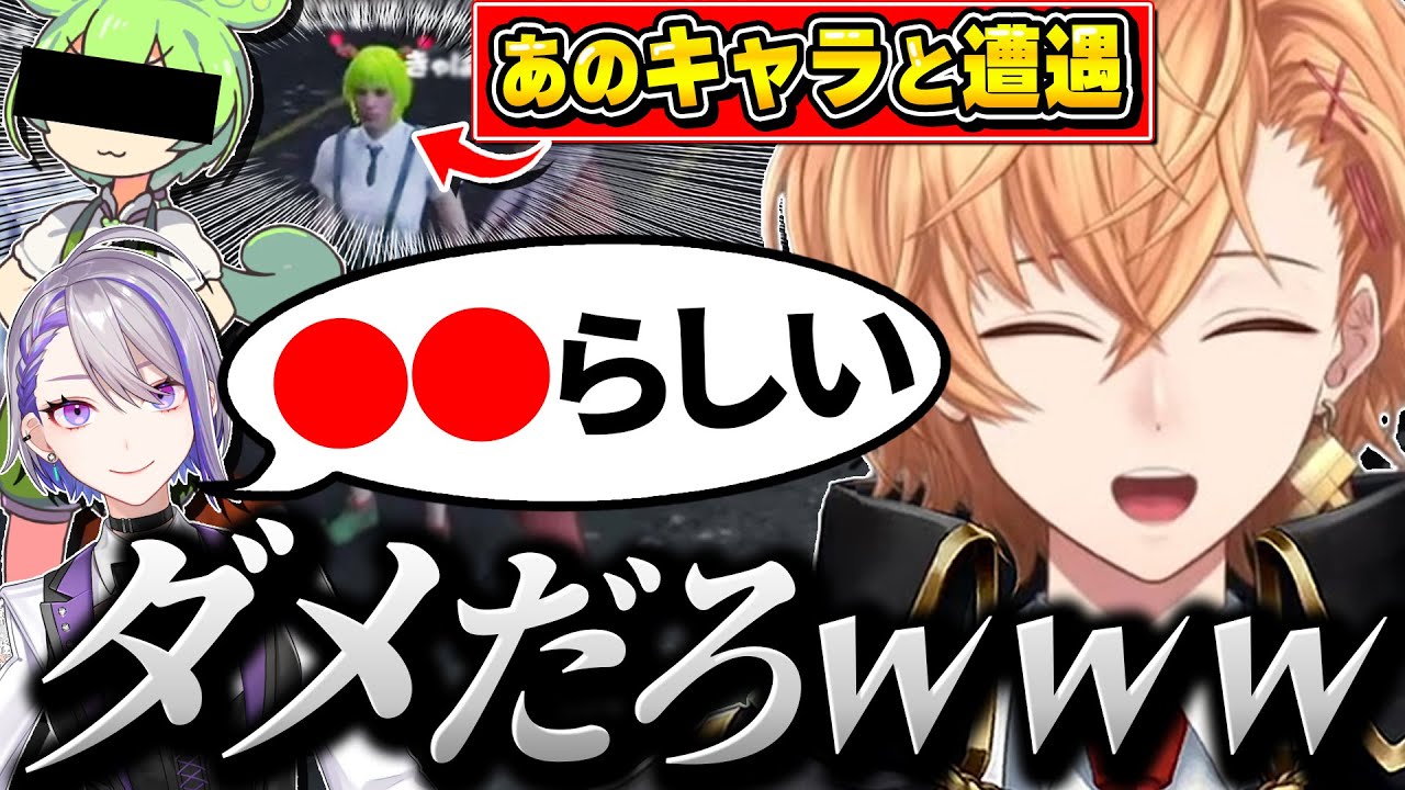 【ストグラ】まさかのキャラに爆笑しとんでもない噂を聞いてしまう難波ハルｗｗｗ| 渋谷ハル 切り抜き 芳賀ノエル えだまめもん 成瀬力二 鳥羽咲夜 パキち |