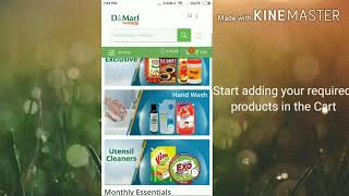 How To Do DMart Shopping Online | #DMart Online Order| DMart Discount Shopping|