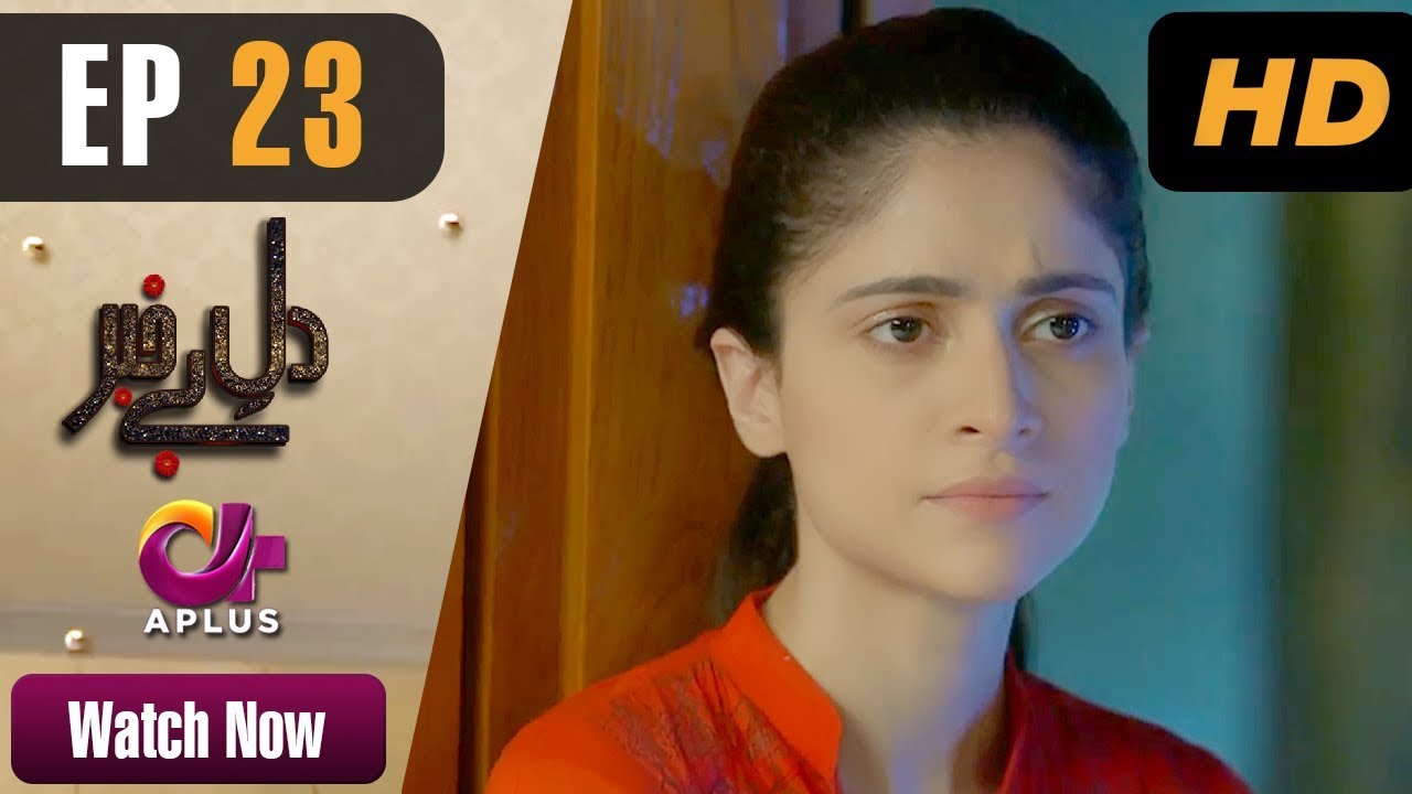 Dil-e-Bekhabar - Episode 23 Aplus