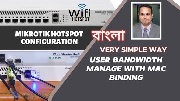 MikroTik Hotspot Setup Secrets: Configure with Security in Bangla!