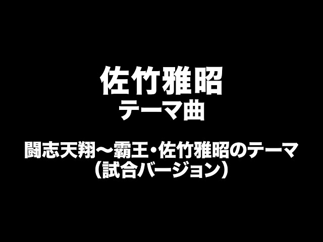 YouTube Music