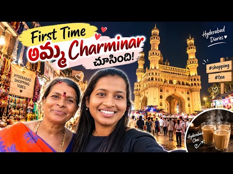Mom saw Charminar for the first time ❤️ | Hyderabad Shopping, Irani Chai | Keerthi in Korea