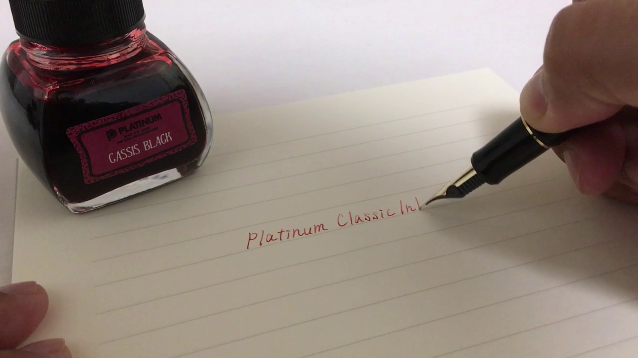 素晴らしい色の変化が味わえるプラチナ万年筆 古典インク Stationery Life