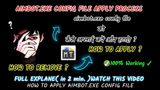 HOW TO APPLY AIMBOT.EXE CONFIG FILE‼️REGETID CONFIG FILE || AIMBOT+AIMLOCK 📂 #freefireautoheadshot
