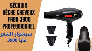 En Çok Satan Faba 3900 Saç Kurutma Makinesi Kurutucu
