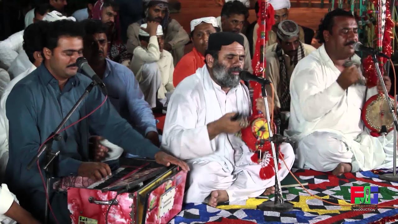 Apna He Agar Ap Nay | Manjhi Faqeer | Kalam | Khalid Faqeer