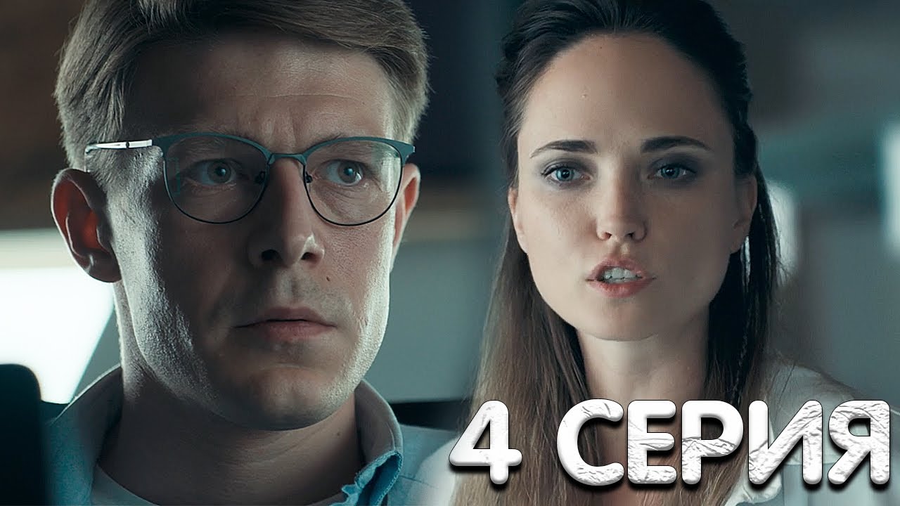 4-youtube