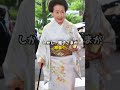 華子さま、鬼の仮面の真実 #雅子さま #華子さま #皇室