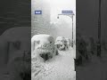 Historic NYC Snowstorms