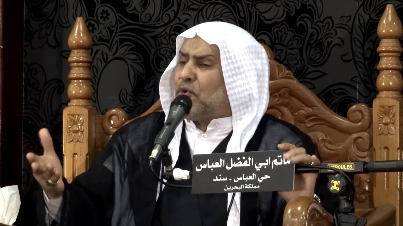 الملا سعيد المعاتيق- ليلة وفاة ام البنين ع /12-4-2014-/1435 هجرية - HD
