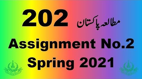 AIOU Code 202 Solved Assignment No.2 Spring 2021