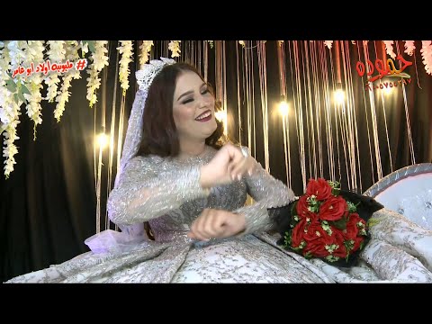 أستقبال نار للقشاش اللي مبيهداش مكسر الفرح مليونيه أولاد أبو عامر الحوه بيلا كفر الشيخ