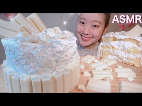 ASMR オーロラケーキ Aurora cake【咀嚼音/Mukbang/Eating Sounds】