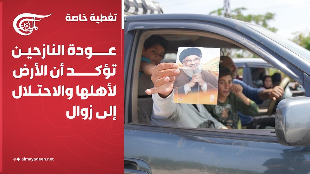 ����� ���� | ���� �������� ���� �� ����� ������ ��������� ��� ���� | 2026-04-18
 - نشر قبل 14 دقيقة