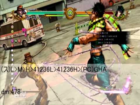 ジョジョASB 老ジョセフ　基礎コンボ集