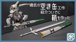 mqdefault.jpg