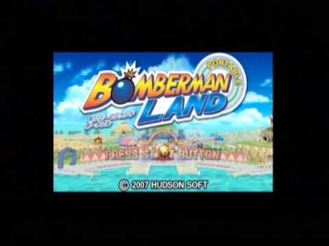 ボンバーマンランドポータブル