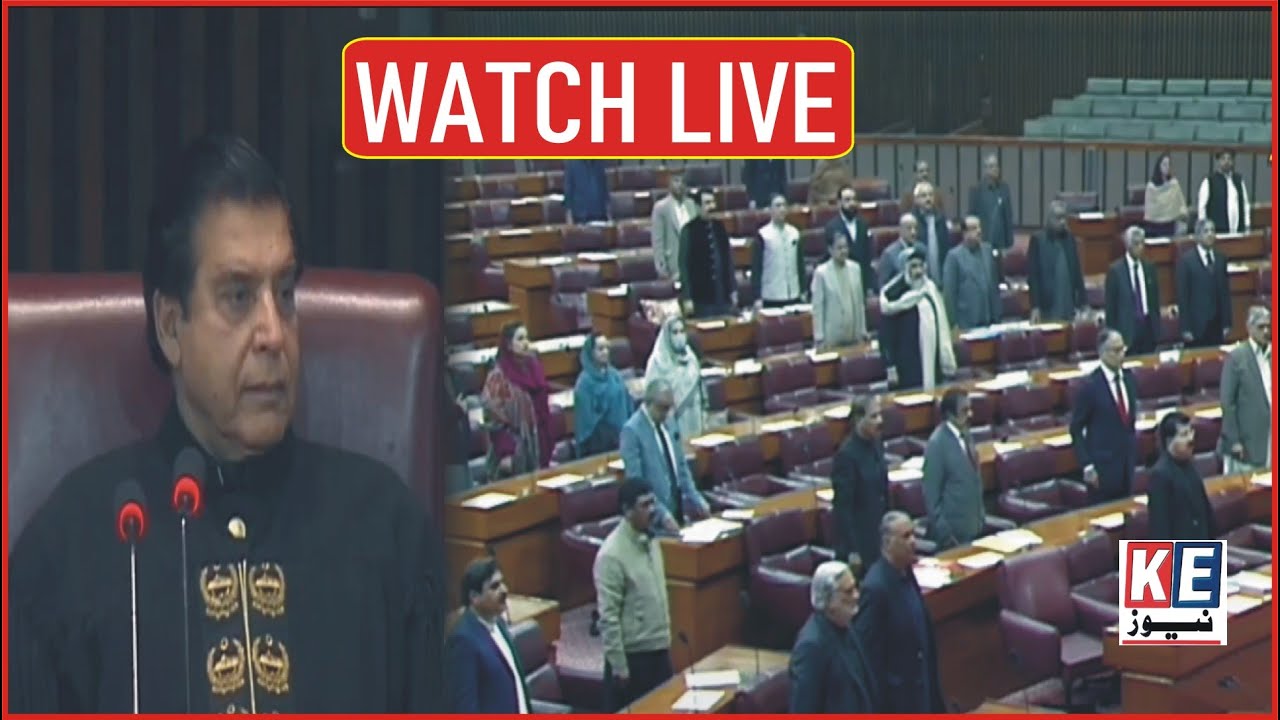 🔴LIVE | Heated Debate In Parliament Joint Session | PM Shehbaz Sharif ...