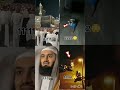 You Love God Like Me Like It Video Quran Shorts вќ пёЏвќ пёЏрџ ІрџЏ рџ You Love God Like Me Like It Video Quran Shorts вќ пёЏвќ пёЏрџ ІрџЏ рџ
