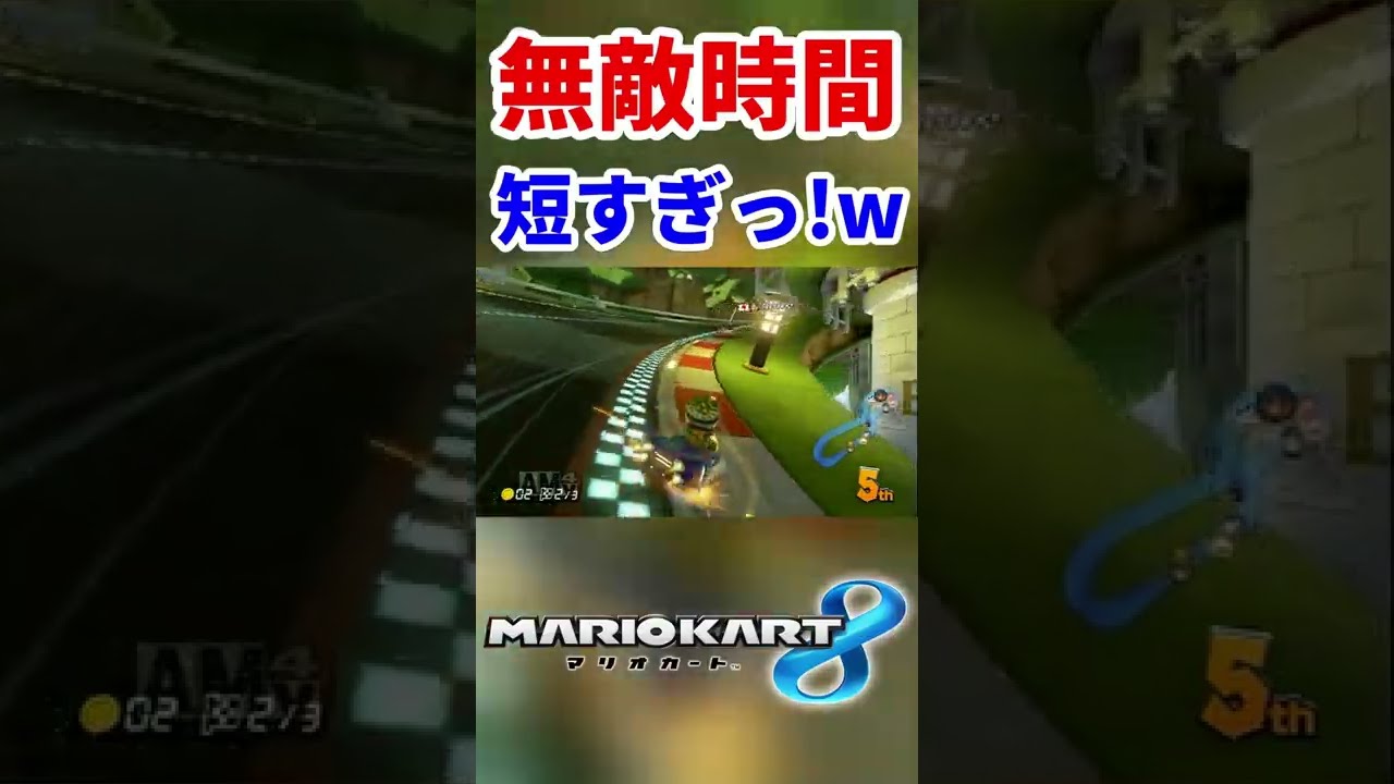 Naoto - YouTube