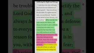 Lord help us know right from wrong and do right no matter the suffering 🙏 #prayer #bible #shorts #fy