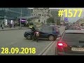 Видеролик от канала «Дорожные войны!» за 28.09.2018. Видео № 1577.