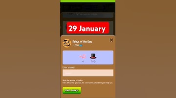 ZOO Rebus of the day Today 29 January | Zoo telegram bot