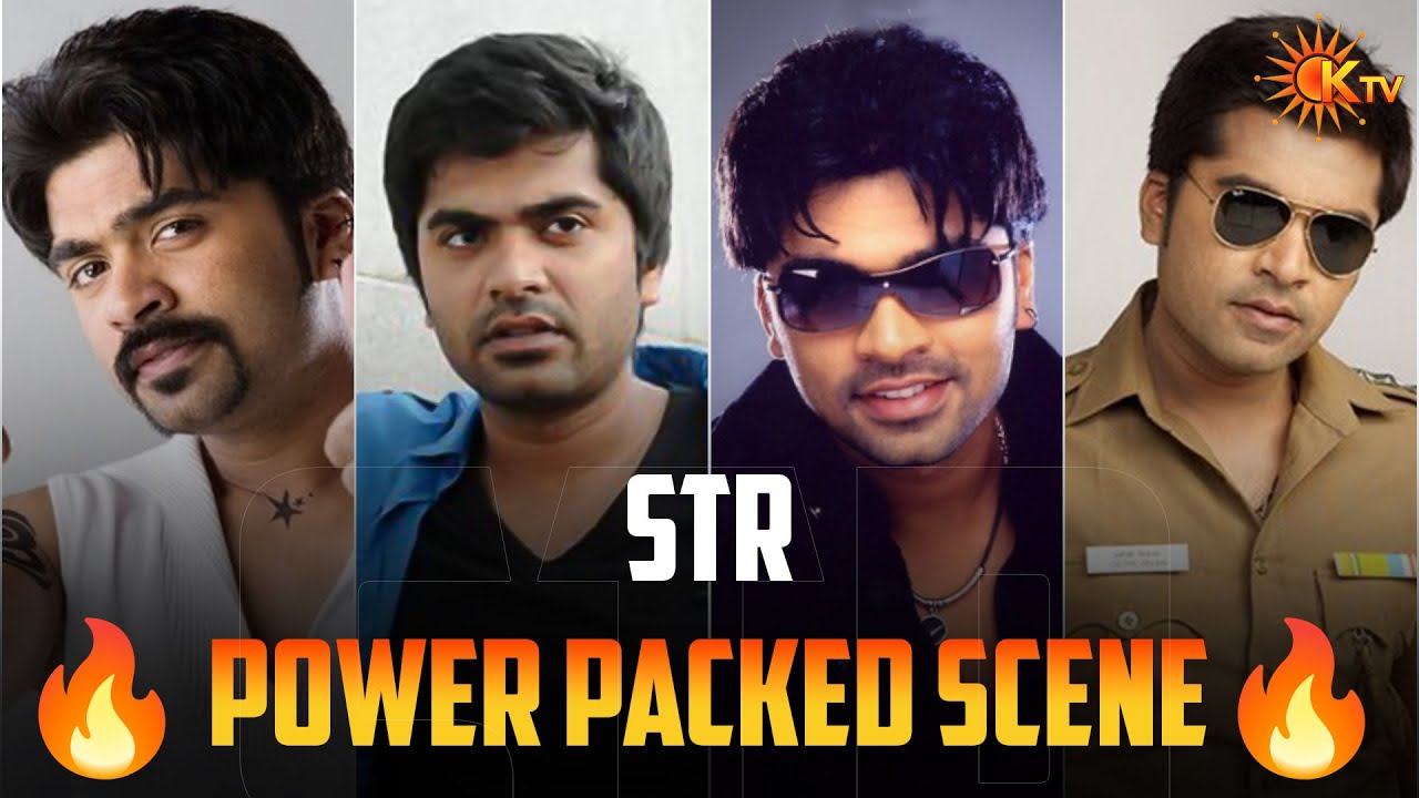 STR Fans Special Moment 😎🔥| Back to Back Scenes | Manmadhan | Vallavan | Vaanam | Osthe | KTV