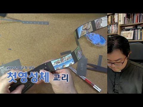영상썸네일