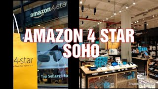 AMAZON 4 STAR STORE.. SOHO
