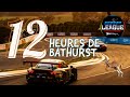 12h de bathurst by srp  acc  ps5