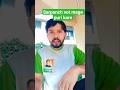 #rajthani #funny #funnyvideos #love #viral #trending #song #shorts#best#games#shortvideo #like#live