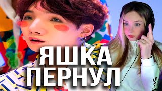 [BTS - IDOL] Comeback Stage | M COUNTDOWN Реакция