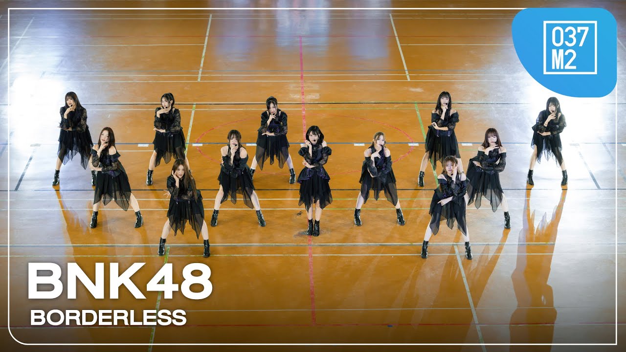 BNK48 - BORDERLESS @ BNK48 & CGM48 Sports Day 2024 