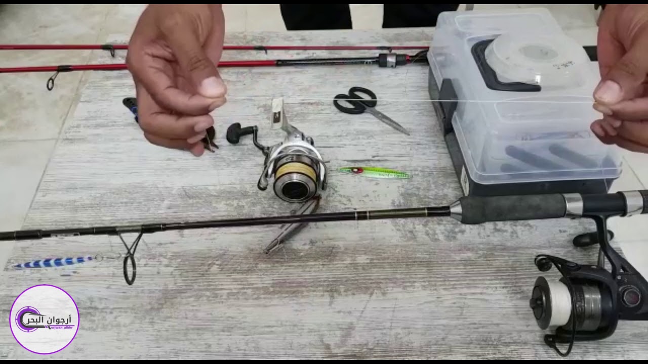 كيف تقتني ادوات الكاستينج الكاملة