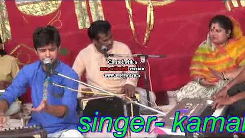 kamal moryani .bhajan