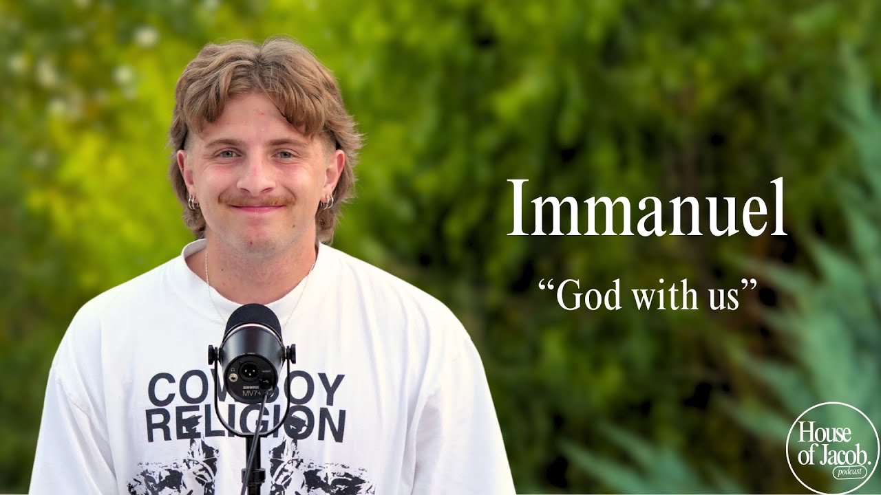 Бог с тобой, даже если ты этого не знаешь