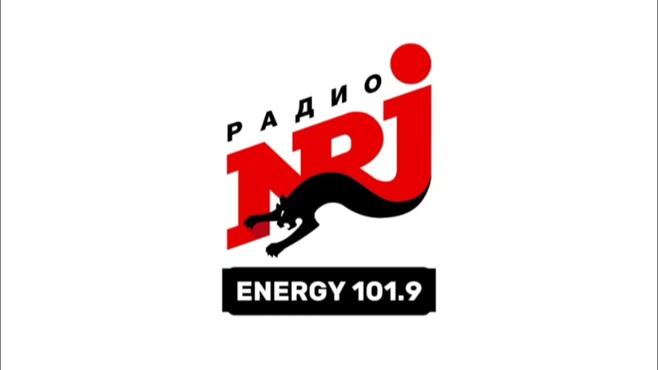 Местная реклама (Радио NRJ (Черносск, 101.9 FM), 01.03.2026, 19:45)