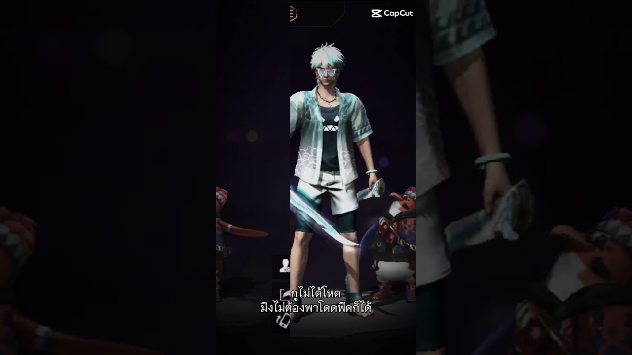 8 เมษายน ค.ศ. 2025