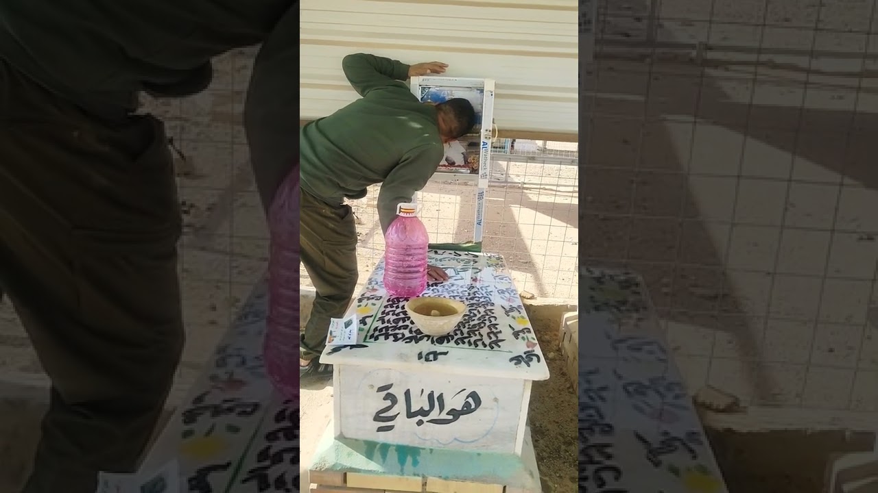 ٢١ تشرين الثاني ٢٠٢٢