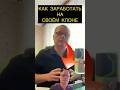 Как сделать свой клон