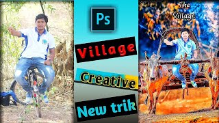 Natural Village Style photo Editing in photoshop | Village Life | Dramatic Effect Tutorial in hindi screenshot 4