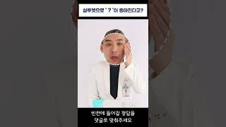 실루엣으로 &#39;?&quot;까지 좋아질 수 있다고?#메이드미 #메이드미성형외과 #실루엣소프트 #실리프팅 #눈밑꺼짐 #눈밑리프팅