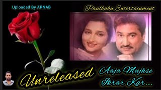 Aaja Mujhse Ikrar Kar | Kumar Sanu Unreleased Song | Paulbabu Entertainment