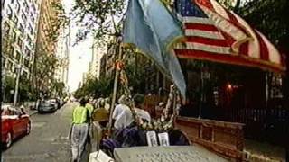 Stonewalk New York City