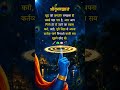 krishna status video #mhabhart # bhagvt geeta