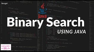 binary search using Java 