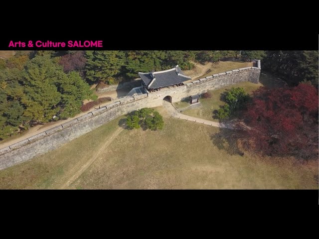 아트체인지업 | 위엄있는 상당산성 | ROAD MOVIE & MUSIC VIDEO