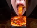 Spicy Tteokbokki ASMR Chewy Bites | Korean Street Food Mouth Sounds 🔥 Binaural
