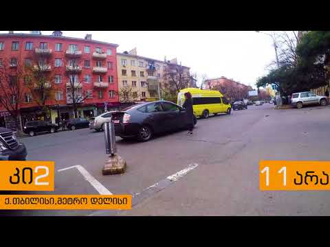 ექსპერიმენტი   რამდენი ტაქსისტი გაიყვანს ჩემს შეყვარებულს პეკინზე